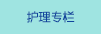 大鸡巴日大屄在线黄色视频